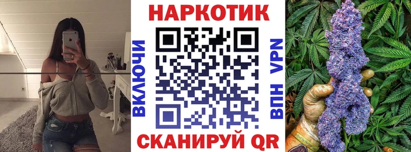 Виды наркотиков купить Короча A-PVP  МАРИХУАНА  Псилоцибиновые грибы  АМФЕТАМИН  ГАШ  Мефедрон 