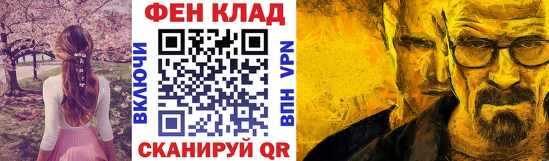 ссылка на мегу маркетплейс  Короча  АМФЕТАМИН Premium 