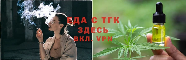 марки nbome Богданович