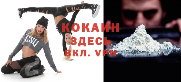 марки nbome Богданович