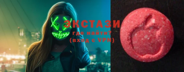 марки nbome Богданович