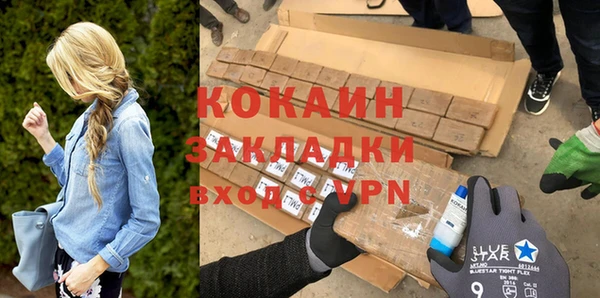марки nbome Богданович