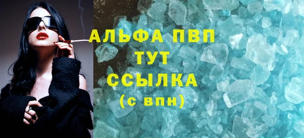 марки nbome Богданович