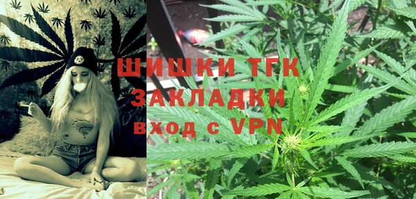 марки nbome Богданович