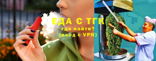 марки nbome Богданович