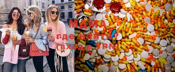 марки nbome Богданович