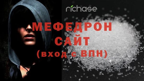 марки nbome Богданович